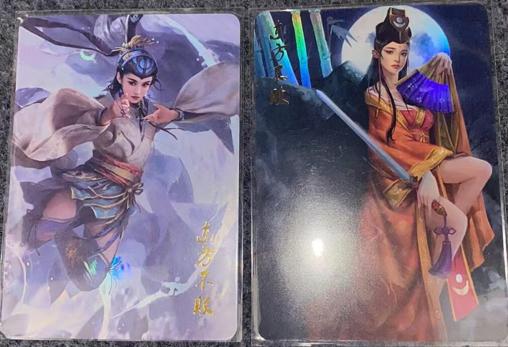 龍虎卡牌ᴿ XIII（万物皆可） 金彩卡2张 燎原武林志-笑傲江湖 东方不败