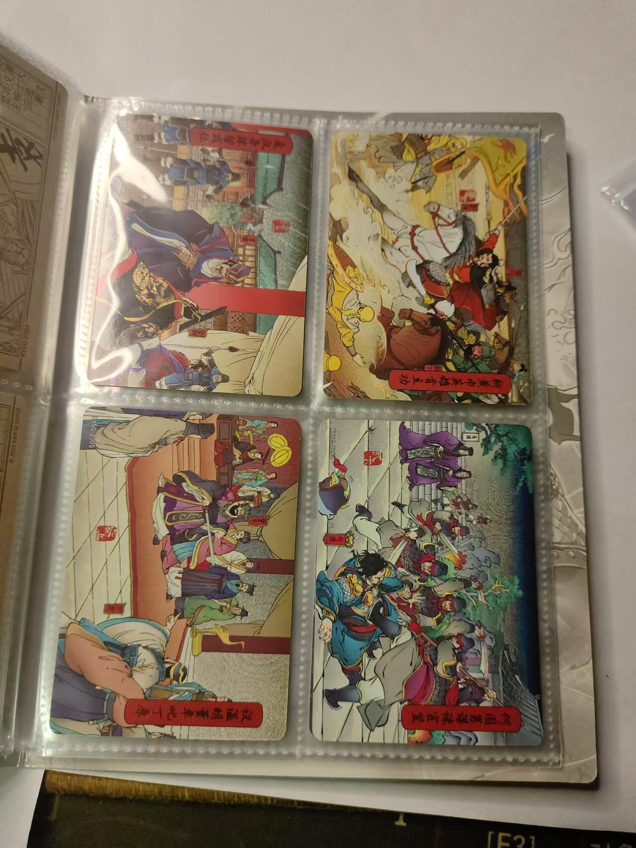 龍虎卡牌ᴿ XIII（万物皆可） 卡游三国第一弹 四宫卡册+60张卡（第一弹黄玉+第一弹章回）