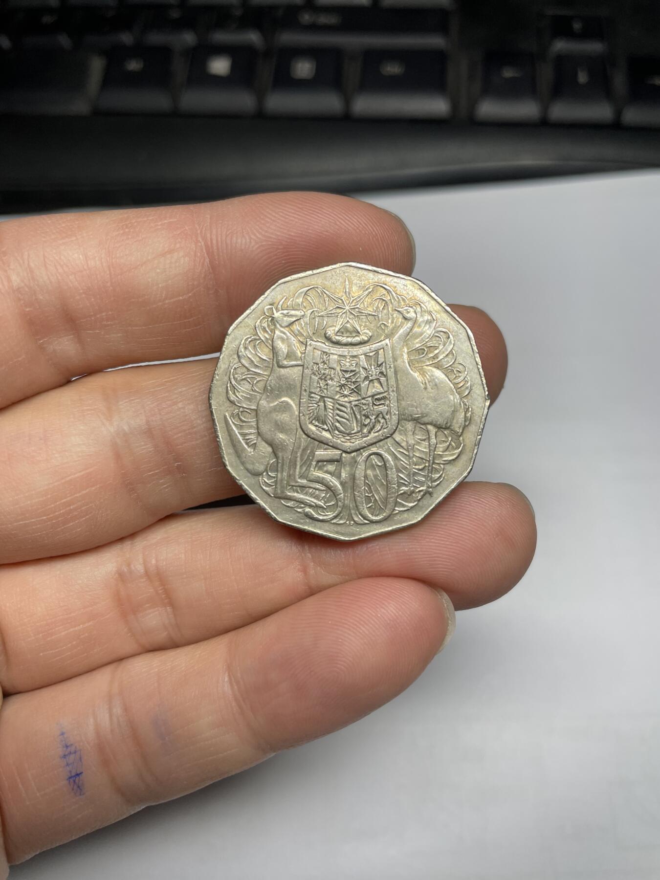 每日一拍，2024年集古藏今外币拍卖第十八期-第4场—（总第174拍），可以寄存60天，满160元包邮。 1969年澳大利亚50分