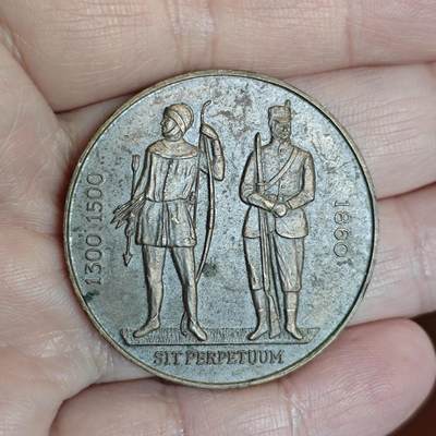 1860年英国来复枪协会纪念铜章第二次鸦片战争时英法联军使用武器 - 1860年英国来复枪协会纪念铜章第二次鸦片战争时英法联军使用武器