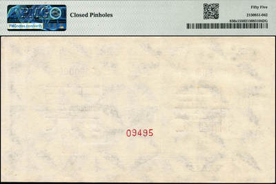 宜和2024年秋季拍卖会-纸币专场 1950年第一版人民币“新华门”伍万圆单面票样，正背共2枚，角水印，北京印钞厂印制，十二珍之一，最高面值，正面PMG 55/Closed Pinholes，背面PMG 58