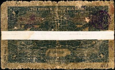 宜和2024年秋季拍卖会-纸币专场 民国纸币一组5枚，详分：①1919年美商花旗银行壹圆，上海地名，八品；②横滨正金银行（1918年）银拾钱，青岛地名，其职章为“支配人印”，七五品；③民国十年（1921年）美钞版中南银行壹圆，上海地名，五品修补；④天津三益公司无息存款凭单银元伍拾元，未填用，九品；⑤瑞金匪灾善后委员会毫洋伍角，九品