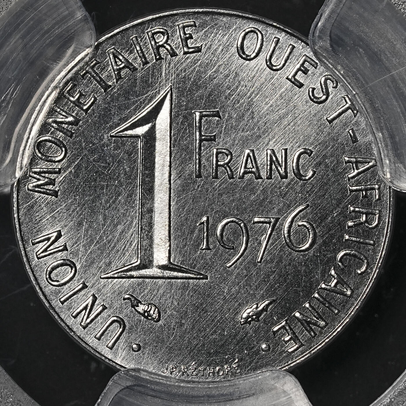 修遠堂世界钱币第四十八期 全场包邮 PCGS SP68 1976年西非1法郎样币 ESSAI