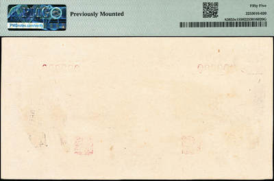 宜和2024年秋季拍卖会-纸币专场 民国三十年（1941年）陕甘宁边区银行城门图伍圆单面样本券，正背共2枚，绿色底纹，正面PMG 55/Previously Mounted；PMG 62/Previously Mounted，Staple Holes；均为唯一冠军分