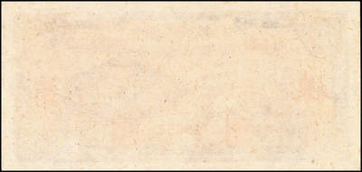 宜和2024年秋季拍卖会-纸币专场 1949年第一版人民币“工厂图”壹圆单面样张，正背共2枚；九八成