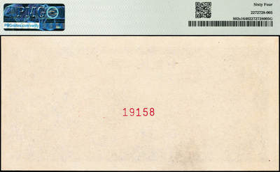 宜和2024年秋季拍卖会-纸币专场 1948年第一版人民币伍圆单面样本券，正背共2枚，绵羊图，北京印钞厂印制，样本号对号，市场主流号码无3、4、7,尾8，均为PMG 64