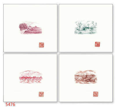 宜和2024年秋季拍卖会-纸币专场 第一版人民币雕刻版打样四枚，为雕刻师按原纸币图案复刻作品，图案分别对应：维文版“瞻德城”伍伯圆、“骆驼队”壹万圆、蒙文版“蒙古包”伍仟圆、“牧马图”壹万圆，四大天王在此聚首，颇具意趣