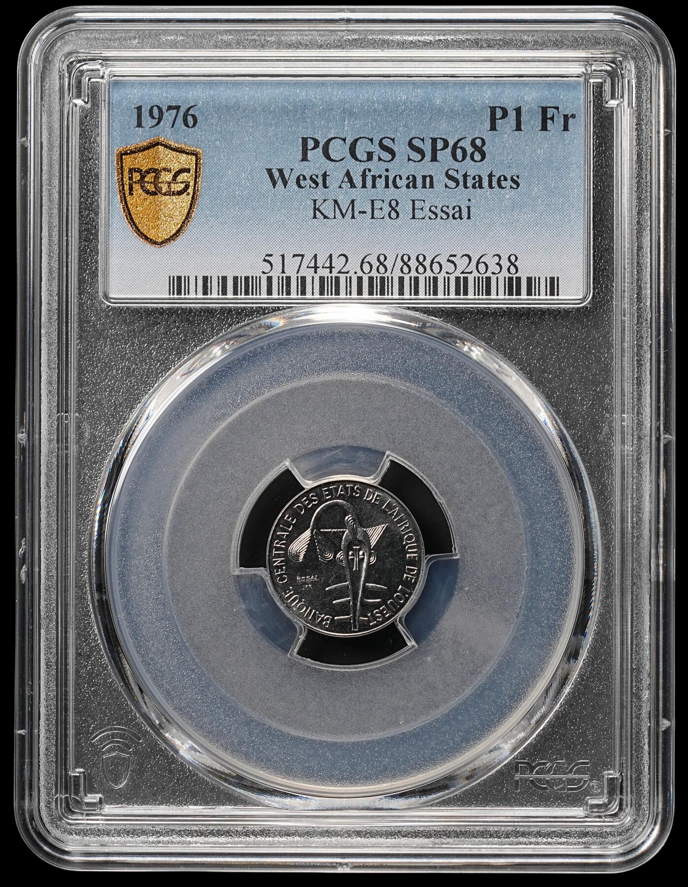 修遠堂世界钱币第四十八期 全场包邮 PCGS SP68 1976年西非1法郎样币 ESSAI