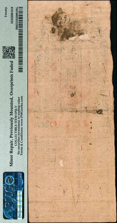 宜和2024年秋季拍卖会-纸币专场 1933年闽浙赣省苏维埃银行壹圆股票，蓝色印刷版，票上章印清晰，且附带完整息票，由方志敏领导的闽浙赣省苏维埃政府所发行，诚属珍贵之红色革命文物；中国金融业老股票之顶级大珍品，PMG 20；Minor Repair，Previously Mounted，Overprints Faded