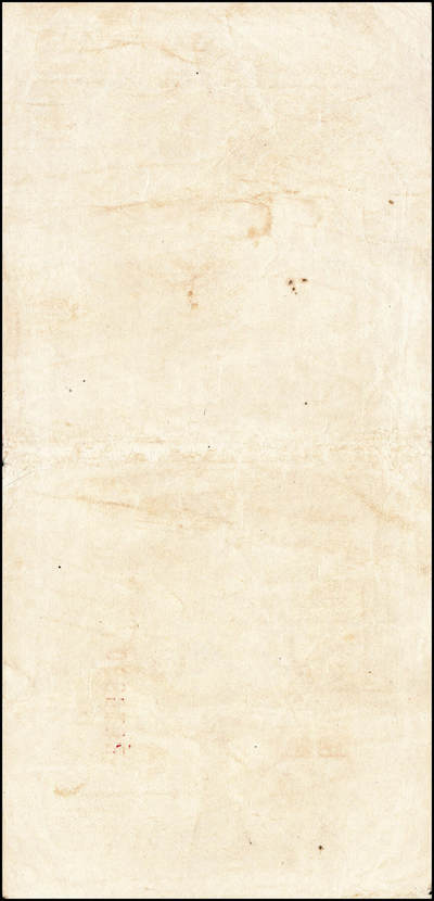 宜和2024年秋季拍卖会-纸币专场 民国卅八年（1949年）中央银行本票金圆券一组9枚，详分：业务局伍拾万圆、伍佰万圆；重庆分行华南版拾万圆、伍拾万圆、壹佰万圆；重庆分行鸿华版伍佰万圆，深绿色、浅绿色；重庆分行壹仟万圆，中央版、重庆厂版；七五至九品