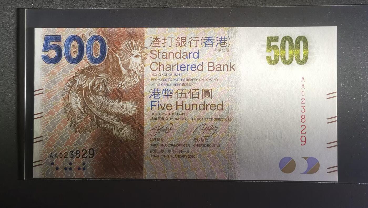 First