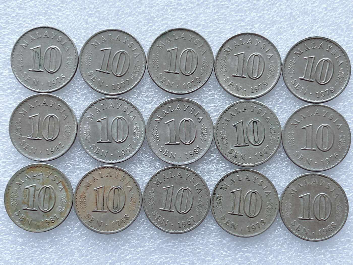 第一海外回流一元起拍收藏 散集专场. 第143期 马来西亚大厦版10分硬币 15枚