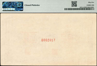 宜和2024年秋季拍卖会-纸币专场 1951年第一版人民币维文版“绵羊图”伍仟圆票样，正背共2枚，北京印钞厂印制，六珍之一，原票，正面PMG 55/Closed Pinholes，背面PMG 53/Closed Pinholes