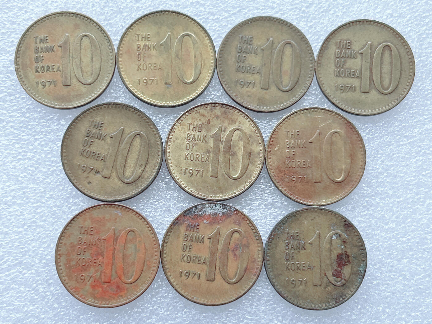 第一海外回流一元起拍收藏 散集专场. 第143期 韩国1971年10元铜币 10枚