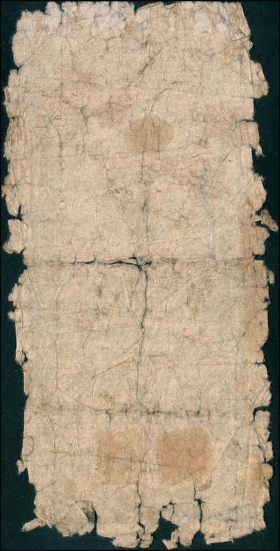 宜和2024年秋季拍卖会-纸币专场 民国卅七年（1948年）中央银行本票（长春分行）一组共12枚，详分：东北流通券壹佰万圆、叁佰万圆、伍佰万改肆佰伍拾万圆2枚、壹仟万圆2枚、壹仟伍佰万圆带存根、伍仟万改叁仟万圆、伍仟万圆2枚、陆仟万圆、壹亿捌仟万圆带存根，能收集如此丰富者颇为不易，六至八五成新