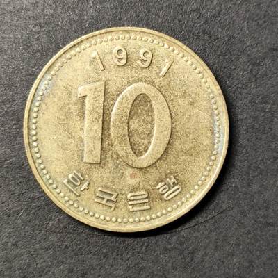 嘉禾收藏    【第18期】        无佣金、可寄存、满10元包邮 - 韩国🇰🇷多宝塔