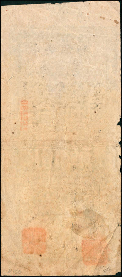 宜和2024年秋季拍卖会-纸币专场 民国三十八年（1949年）中央银行金圆本票一组共12枚，详分：中央银行未填用伍佰圆，九品；中央银行成都分行壹万圆，七品；未填用壹万圆2枚，带存根，九品；中央银行福州分行壹仟圆，八品；国币改金圆伍万圆，七品；蓝色伍万圆3枚，均六品；红色伍万圆，七品；福建省银行金圆伍仟圆、贰万圆，均七品