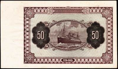 宜和2024年秋季拍卖会-纸币专场 民国三十七年（1948年）关东银行壹圆、伍圆、拾圆、伍拾圆和壹百圆共5种大全套，旅大解放区发行，五至九成新；1948年11月14日，关东公署实行第二次币制改革发布命令规定：所有以前流通之苏联红军票和伪满币，限于11月20日后停用，由关东银行全部收回；同时，由关东银行统一发行关东银行券，面额即为上述5种。