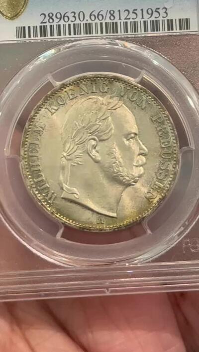 PCGS-MS66 1866普鲁士威廉桂冠泰勒 黄油包浆转光 超级品