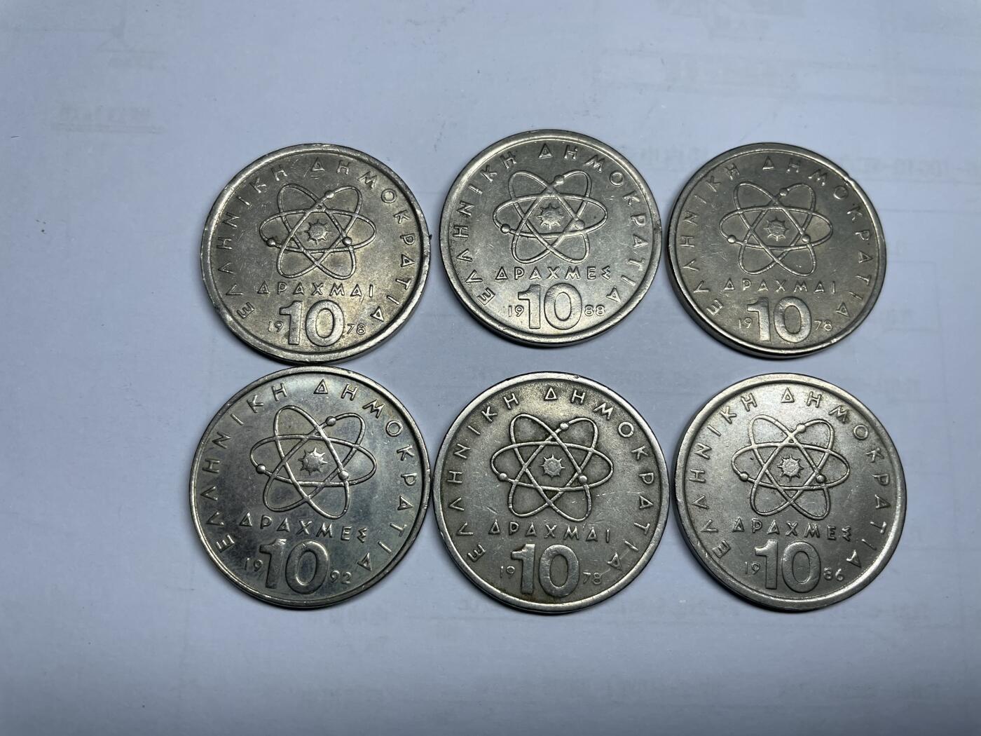 每日一拍，2024年集古藏今外币拍卖第十八期-第4场—（总第174拍），可以寄存60天，满160元包邮。 希腊10德拉克马6枚