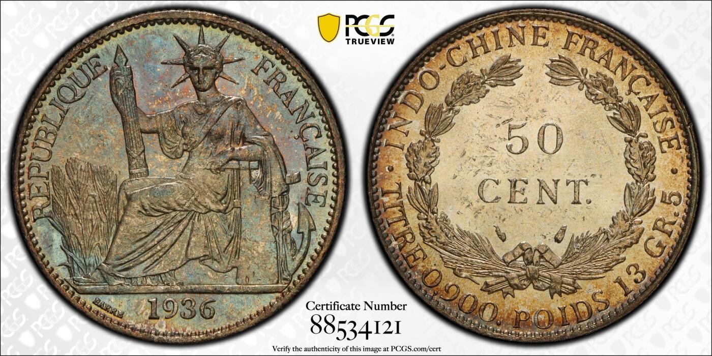 PCGS评级MS63印度法属1936年中国坐洋半圆50c银币蓝色火焰彩五彩原汁原味非常难得的状态