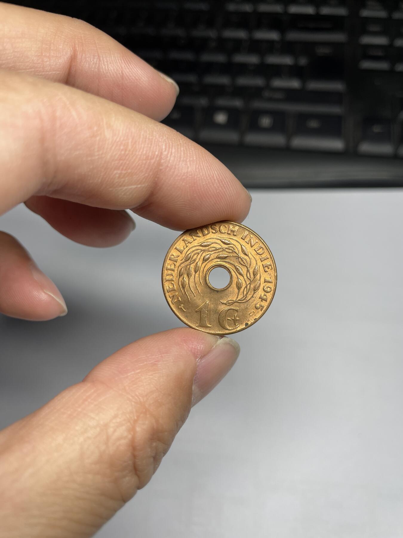 每日一拍，2024年集古藏今外币拍卖第十八期-第4场—（总第174拍），可以寄存60天，满160元包邮。 1945年原光荷属东印度1C