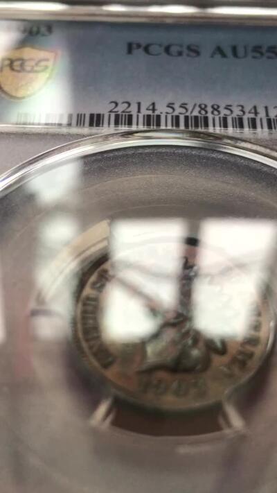PCGS评级AU55美国1903年一美分铜币原味老包浆