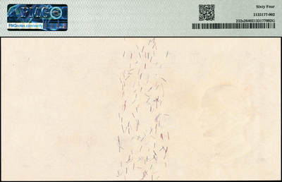 宜和2024年秋季拍卖会-纸币专场 民国三十年（1941年）中央银行德纳罗版“岳阳楼”贰圆，李觉·黄秀峰签名，单面样本券，正背共2枚，均为PMG 64，冠军分，且正面仅此1枚，资深藏家出品。据PMG官网数据资料，目前仅为4对正背票样，罕见，且此对票样为目前所记录最高品质。与前一项同分配套收藏，机不可失，时不再来！