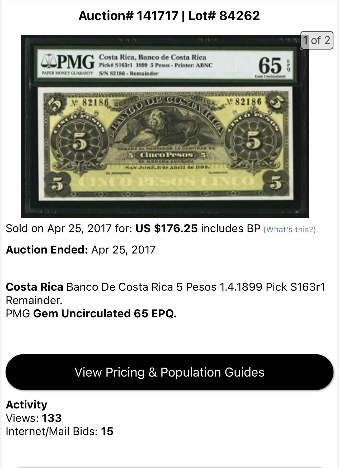 收藏联盟Quantum Auction 第393期拍卖  哥斯达黎加1899年5比索 PMG66 号码无347