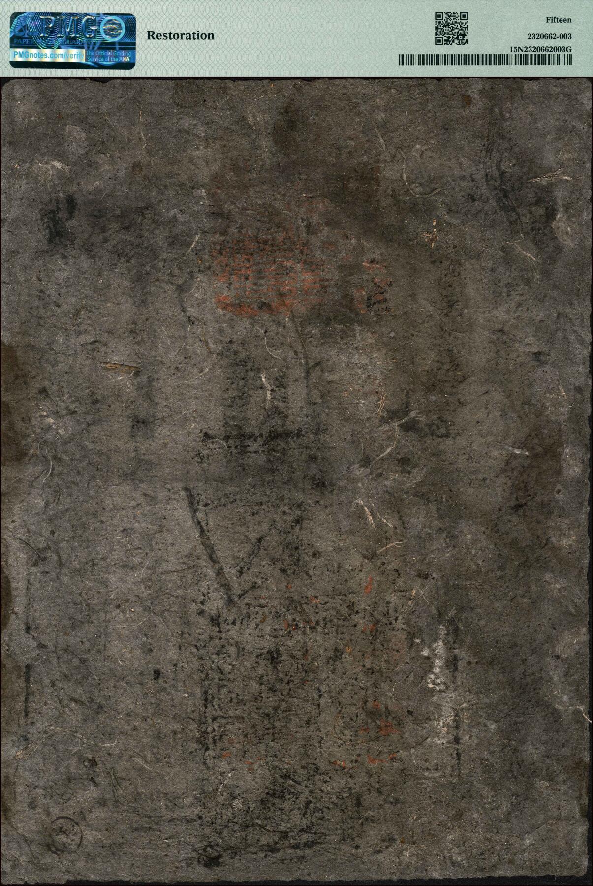宜和2024年秋季拍卖会-纸币专场 元·忽必烈至元年间（1264-1294年）至元通行宝钞贰贯，“而”字科、“方”字号，PMG 15 NET/Restoration元朝印发有多种纸币，至元二十四年（1287年）因中统元宝交钞贬值，改发至元通行宝钞，面额从伍文至贰贯共十一种，每贯折合中统钞伍贯使用。最初时贰贯当白银壹两，贰拾贯当黄金壹两，发行不久即贬值，距今历时已达七百余年，此钞整体品质优越，文字清晰且章印显著，辨识度高，PMG 15
