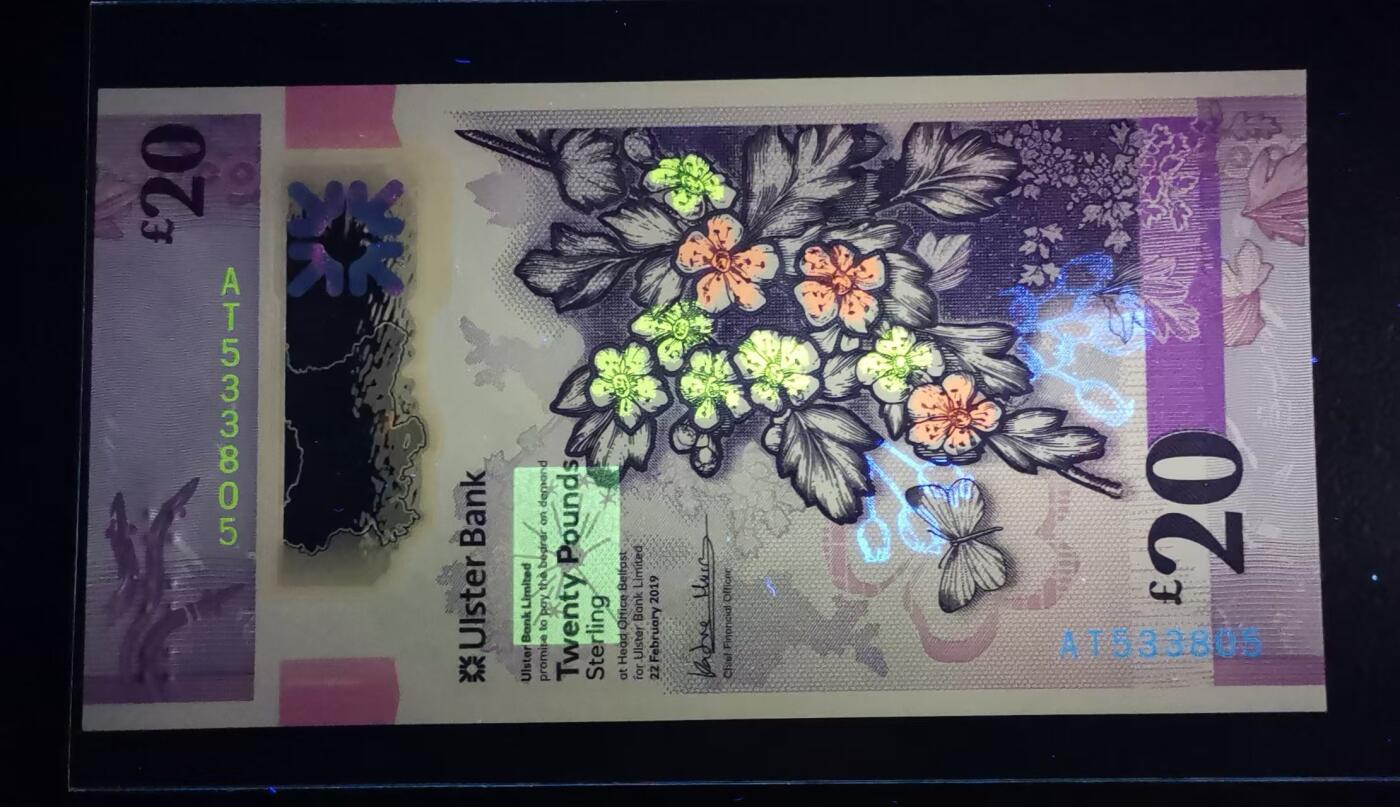 《张总收藏》176期-外币精品汇 北爱尔兰阿尔斯特银行2019年20镑UNC无47