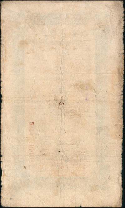 宜和2024年秋季拍卖会-纸币专场 民国卅七年（1948年）中央银行本票（长春分行）一组共12枚，详分：东北流通券壹佰万圆、叁佰万圆、伍佰万改肆佰伍拾万圆2枚、壹仟万圆2枚、壹仟伍佰万圆带存根、伍仟万改叁仟万圆、伍仟万圆2枚、陆仟万圆、壹亿捌仟万圆带存根，能收集如此丰富者颇为不易，六至八五成新