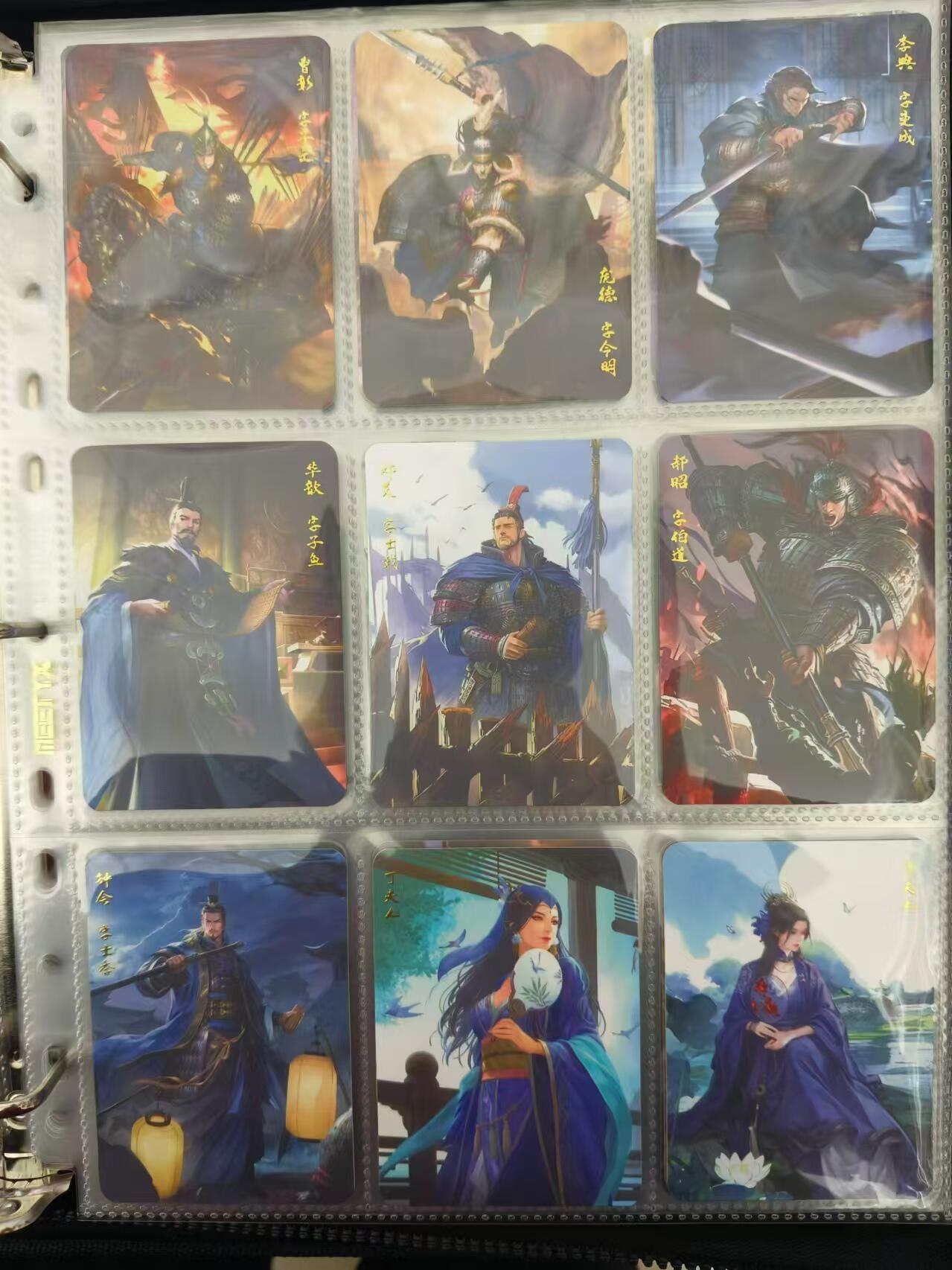 龍虎卡牌ᴿ XIII（万物皆可） 普卡120张 【率土之滨】定制典藏卡第一弹