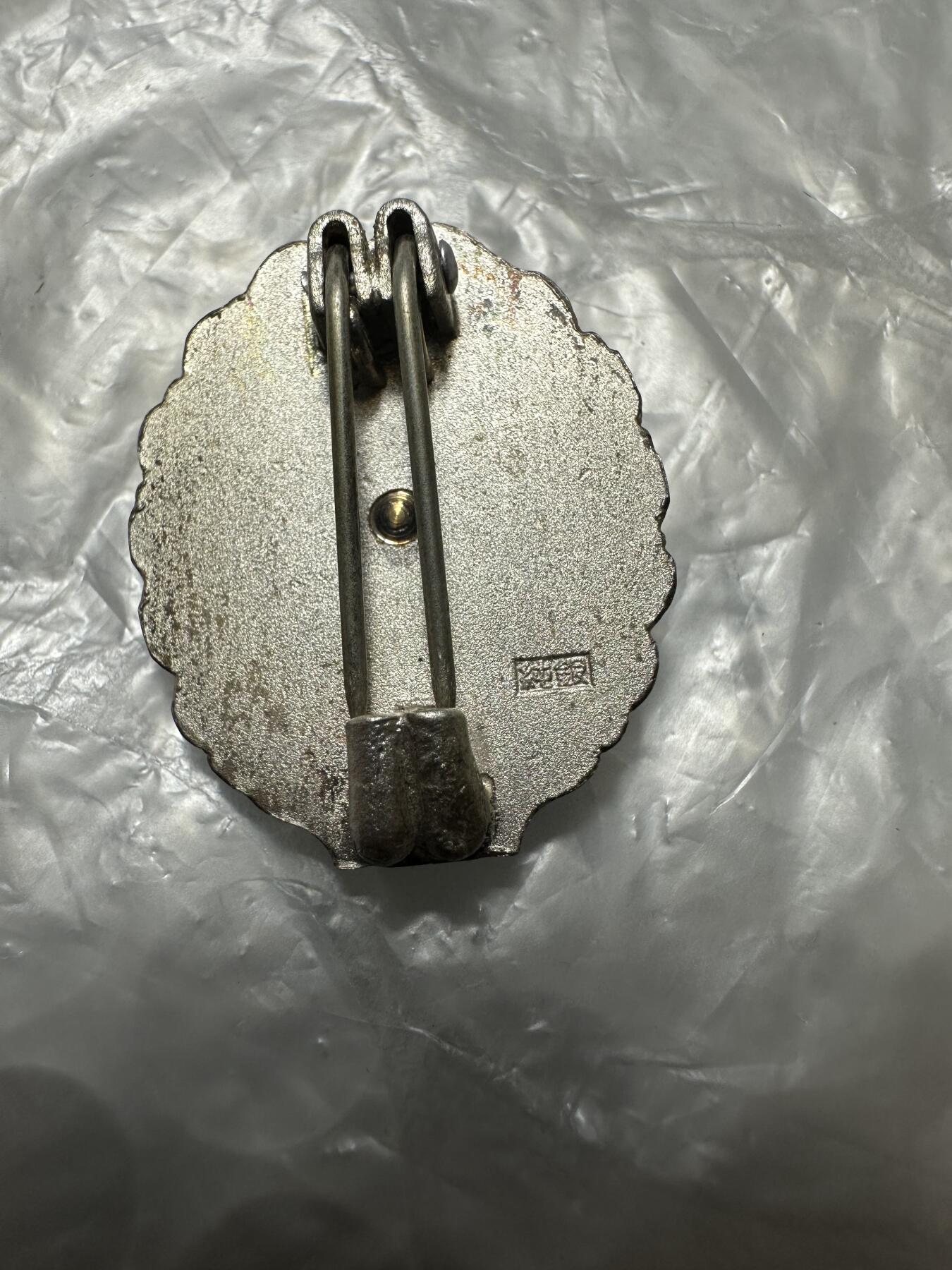 世界 精品章 日本铁道纯银章，10.8g