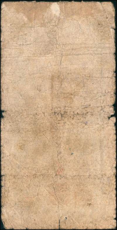 宜和2024年秋季拍卖会-纸币专场 民国卅七年（1948年）中央银行本票（长春分行）一组共12枚，详分：东北流通券壹佰万圆、叁佰万圆、伍佰万改肆佰伍拾万圆2枚、壹仟万圆2枚、壹仟伍佰万圆带存根、伍仟万改叁仟万圆、伍仟万圆2枚、陆仟万圆、壹亿捌仟万圆带存根，能收集如此丰富者颇为不易，六至八五成新