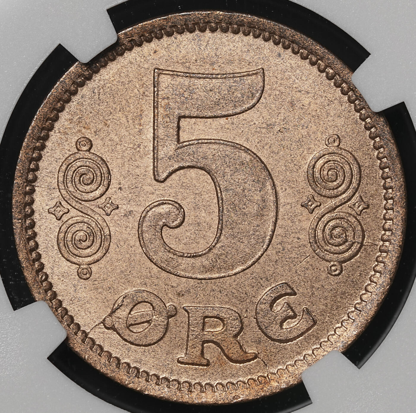 修遠堂世界钱币第四十八期 全场包邮 NGC MS65RB 1916年丹麦5欧尔铜币 较少见年份 铸造量只有80多万枚