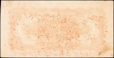 宜和2024年秋季拍卖会-纸币专场 民国三十四年（1945年）北海银行红色大树河边放牧图拾圆，单面样本券，正背共2枚，资深藏家出品，原票，八五品，有针孔