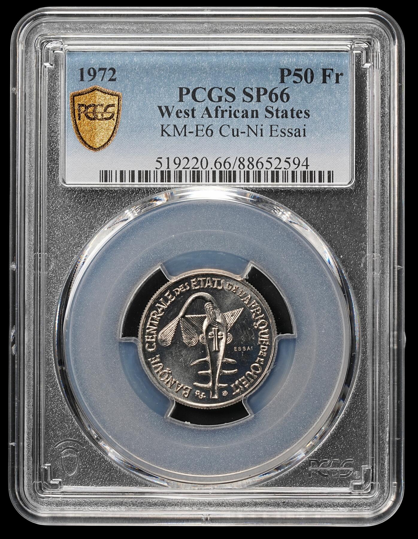 修遠堂世界钱币第四十八期 全场包邮 PCGS SP66 1972年西非50法郎样币 ESSAI