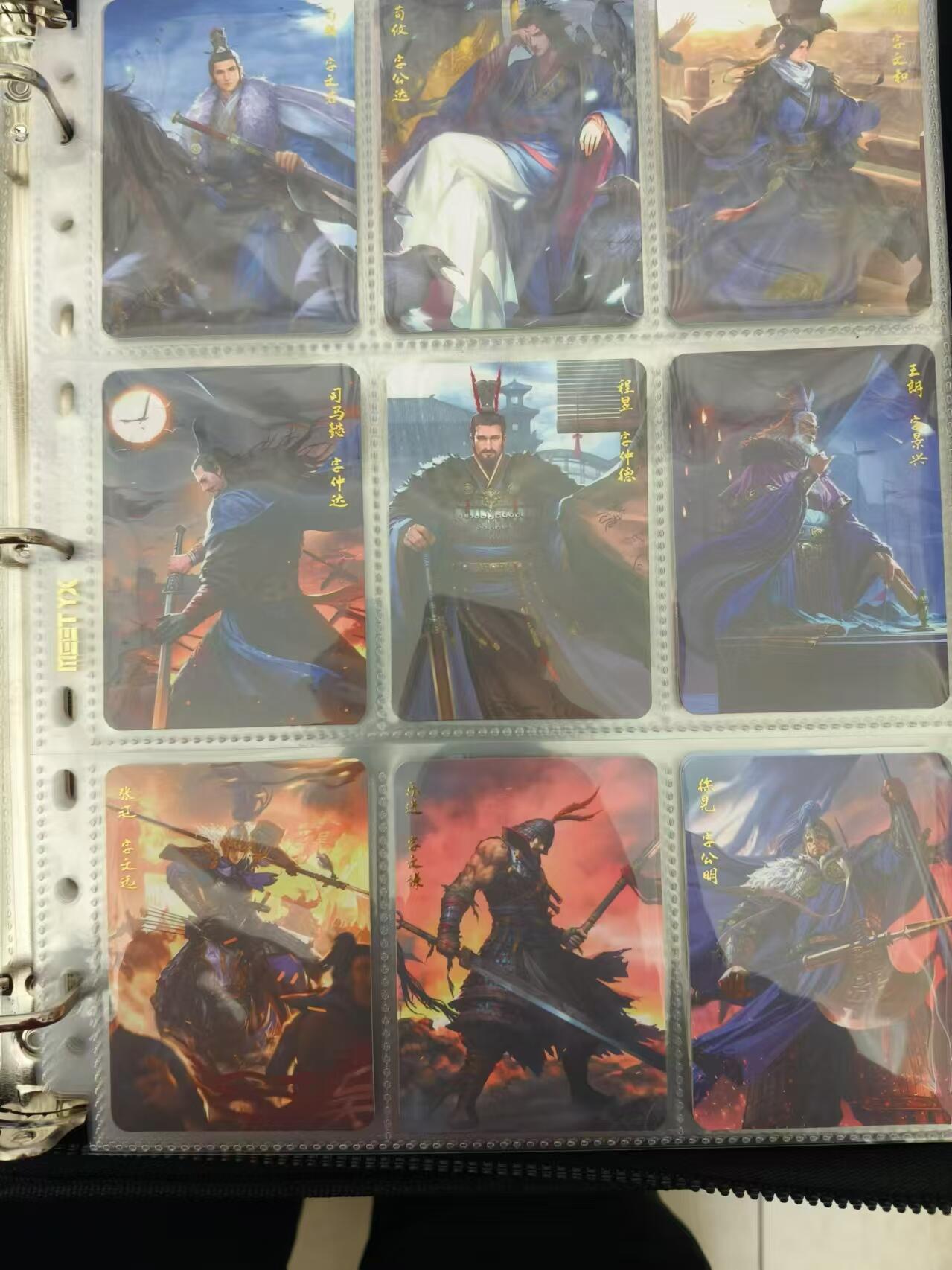 龍虎卡牌ᴿ XIII（万物皆可） 普卡120张 【率土之滨】定制典藏卡第一弹