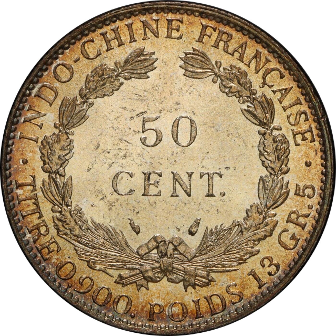 PCGS评级MS63印度法属1936年中国坐洋半圆50c银币蓝色火焰彩五彩原汁原味非常难得的状态