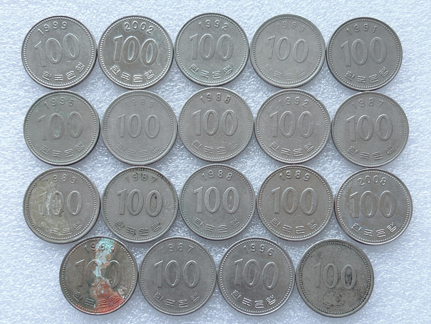 第一海外回流一元起拍收藏 散集专场. 第143期 韩国100元硬币 19枚