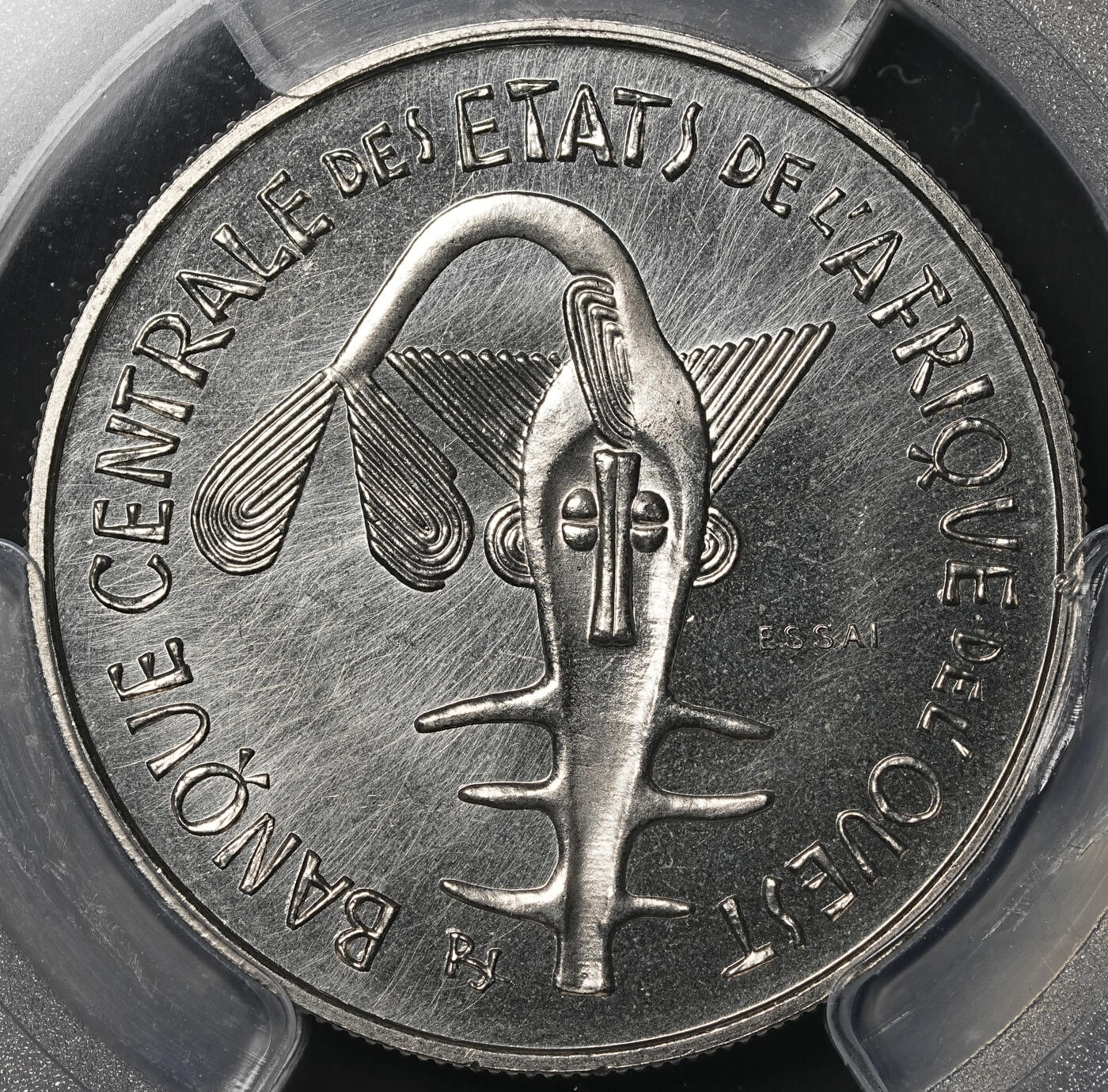 修遠堂世界钱币第四十八期 全场包邮 PCGS SP67 1967年西非100法郎样币 ESSAI