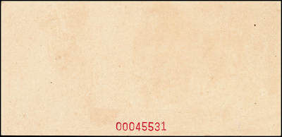 宜和2024年秋季拍卖会-纸币专场 1949年第一版人民币“工厂图”壹圆单面样张，正背共2枚，上海印钞厂印制，反面空白处均加盖红色8位细柱体小字号；九八成新