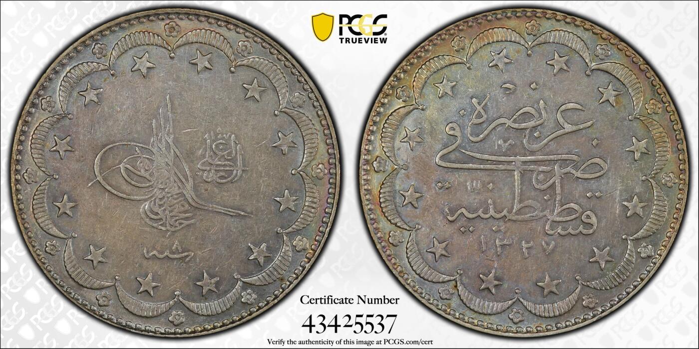 PCGS评级AU58奥斯曼土耳其帝国回历1327//8公元1916年20库鲁什大银币 非常难得的品相状态原汁原味五彩大银币