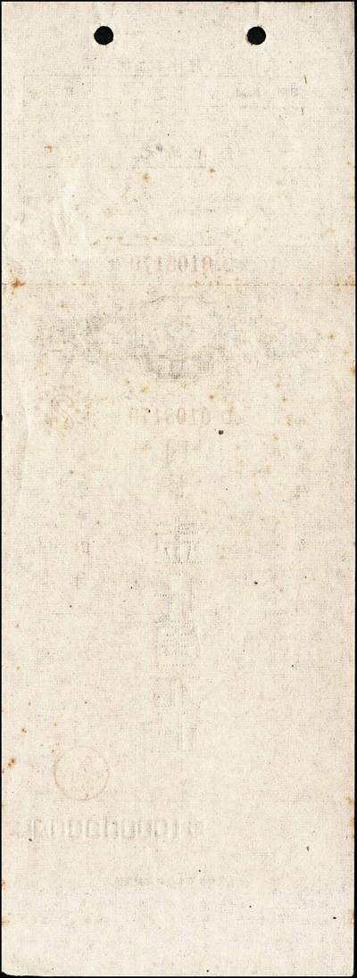 宜和2024年秋季拍卖会-纸币专场 民国时期交通银行票据一组5枚：①旅行储蓄支票金圆拾万圆未填用，九品；②（青岛）本票国币未填用；③（上海）本票国币壹仟万元未填用；④1944年（重庆）绿色本票国币叁佰圆，贴有印花，八品；⑤1948年（重庆）绿色本票国币伍仟万圆，八品。