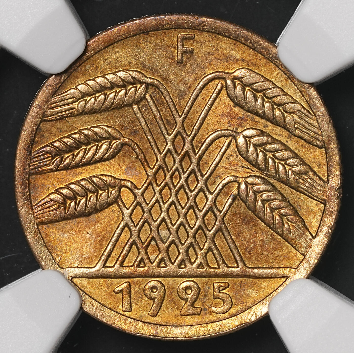 修遠堂世界钱币第四十八期 全场包邮 NGC MS64 1925年魏玛政府5芬尼铜币 F厂铭
