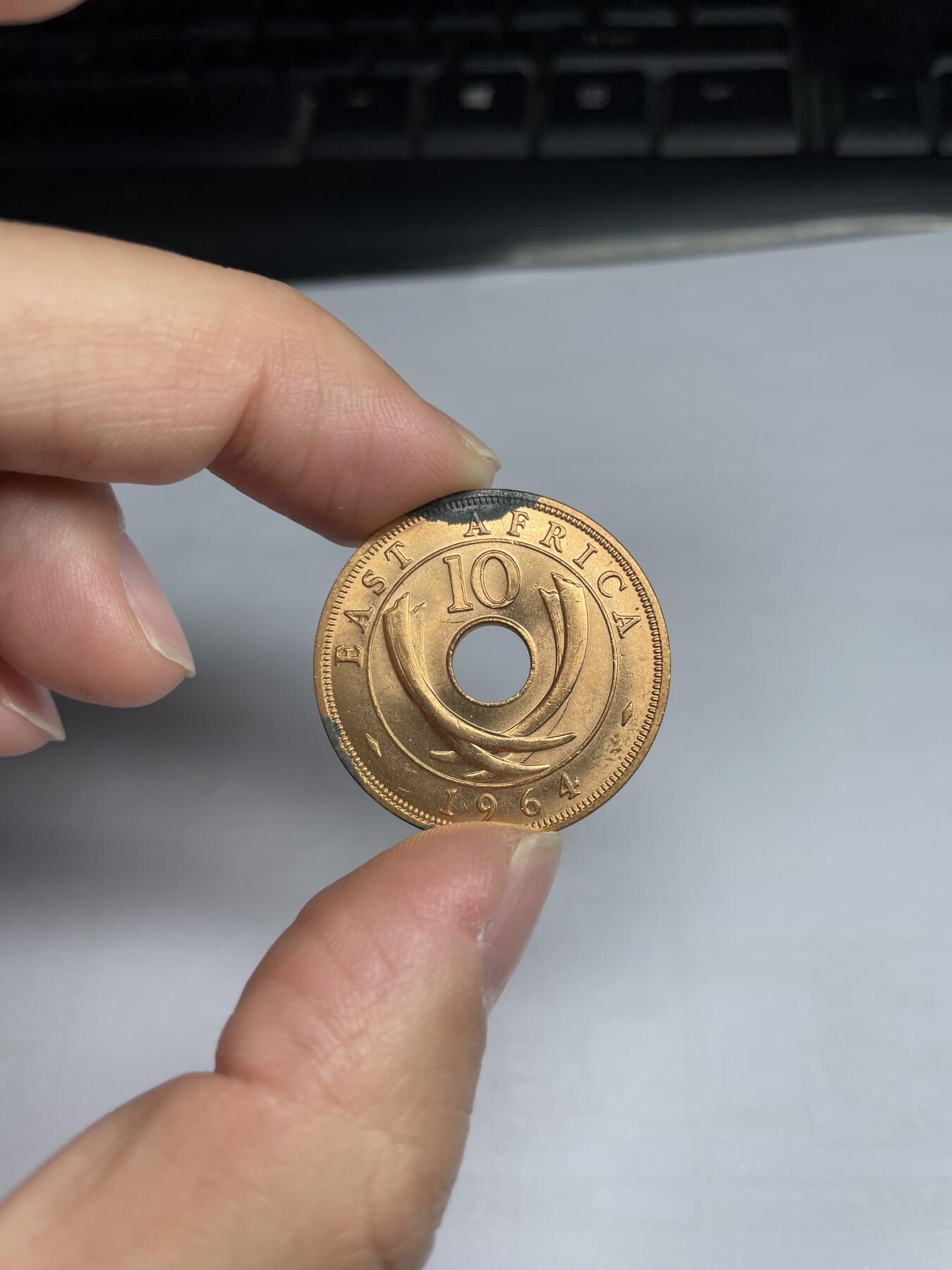 每日一拍，2024年集古藏今外币拍卖第十八期-第4场—（总第174拍），可以寄存60天，满160元包邮。 1964年东非10分