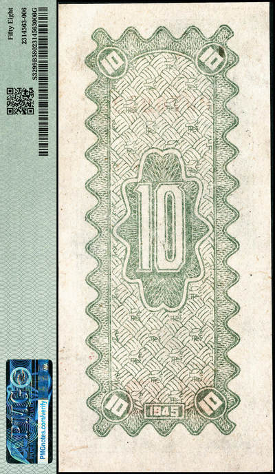 宜和2024年秋季拍卖会-纸币专场 民国三十四年（1945年）西北农民银行竖式拾圆，蓝色房屋图，PMG 58 冠军分