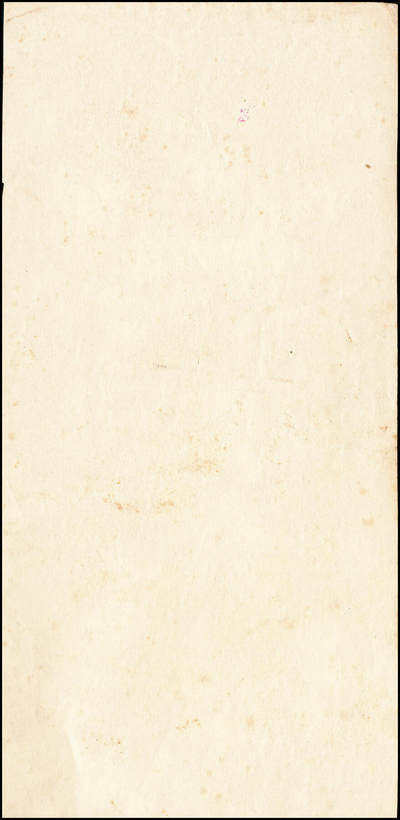 宜和2024年秋季拍卖会-纸币专场 民国卅八年（1949年）中央银行本票金圆券一组9枚，详分：业务局伍拾万圆、伍佰万圆；重庆分行华南版拾万圆、伍拾万圆、壹佰万圆；重庆分行鸿华版伍佰万圆，深绿色、浅绿色；重庆分行壹仟万圆，中央版、重庆厂版；七五至九品