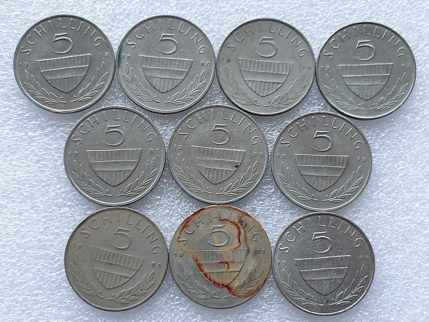 第一海外回流一元起拍收藏 散集专场. 第143期 奥地利5先令硬币 15枚